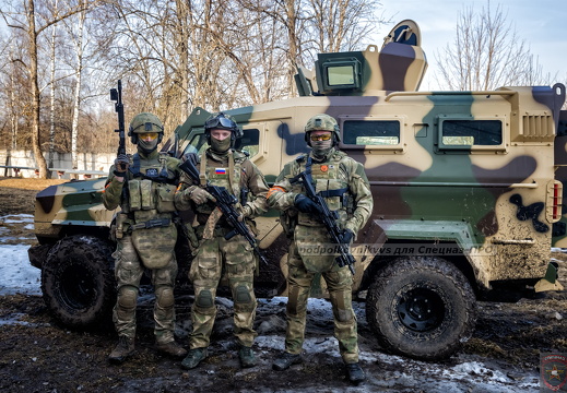 VAD 6616 копия