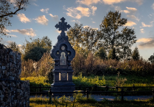 VAD 1159 копия 2