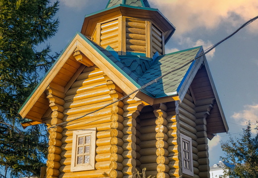 VAD 1173 копия 2